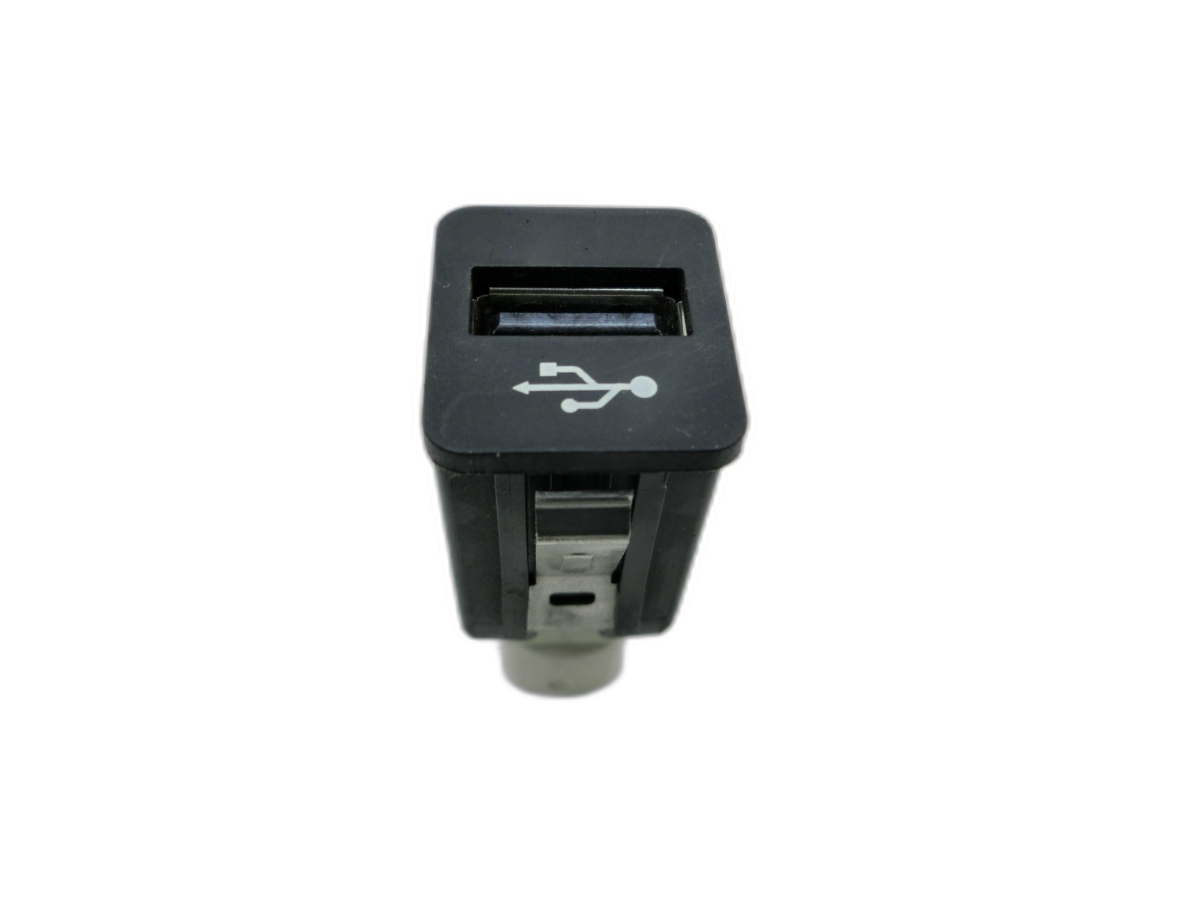USB Boccola Adattatore per BMW F11 530d 10-13 - Bild 1