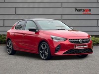Vauxhall Corsa 1.2 Elite Edition Hatchback 5dr Petrol Manual Euro 6 75 Ps