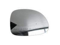 VW Tiguan I 5N 11-16 Spiegel Aussenspiegel nur Glas Rechts VW Tiguan I 5N 11-16 20.08.2013 5N0857522A gebraucht Vorschau 1