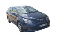 Toyota Avensis T27 08-11 2,0 93KW Schaltzug Schaltseilzug Schaltseil Toyota Avensis T27 08-11 24.04.2009 3382005350... Vorschau 7