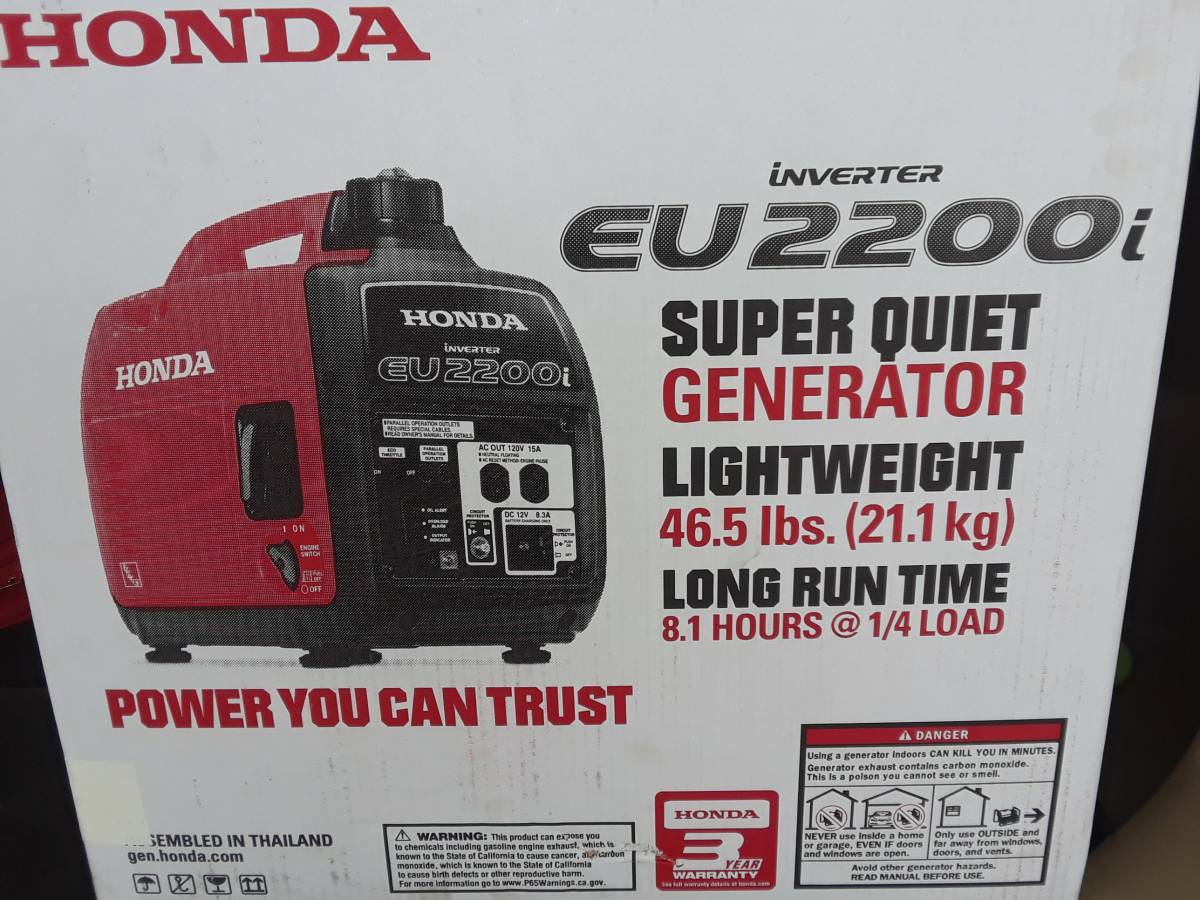 Honda EU2200i + EU2200i COMPANION + Parallel Cable Kit + DC Battery Charging Kit