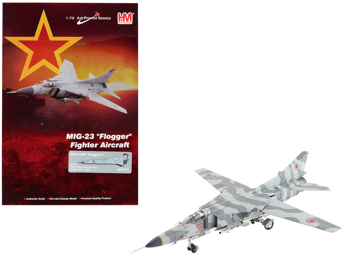 ★美品★ホビーマスター MiG-23M 1/72 戦闘機モデル HA5301 Hobby Master MiG-23MF「フロッガー」 ソビエト空軍 第787戦闘機