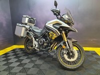 Voge DS 525X Tourer, Adventure Bike Loaded With Kit