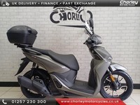 Voge SR16 2025 **FREE TOP BOX - FREE HAND GUARDS - FREE LARGE SCREEN -COMMUTE...