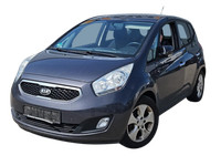 Kia Venga YN 09-15 Spiegelverstellung Aussenspiegel Schalter Kia Venga YN 09-15 26.11.2013 933601P010 gebraucht Vorschau 5