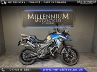 Voge 650 DS Plus |All Terrain motorcycle |Adventure bike |For Sale| A2 compla...