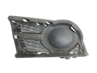 VW Tiguan I 5N 07-11 Frontblende Frontleiste Rechts VW Tiguan I 5N 07-11 17.06.2010 5N0853666A gebraucht Vorschau 1