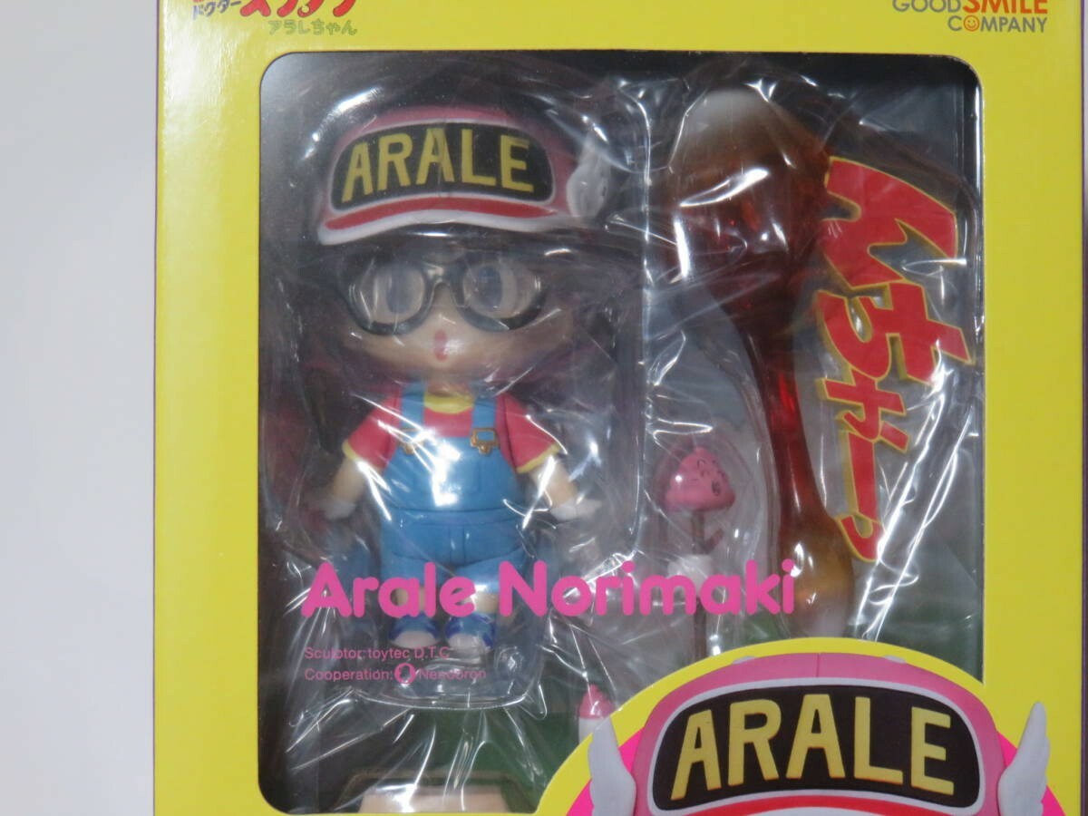 Nendoroid Good Smile No.900 Dr. SLUMP ARALE CHAN Action