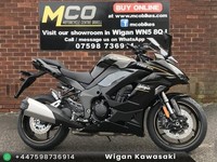 Kawasaki Ninja 1100SX 2026 Model
