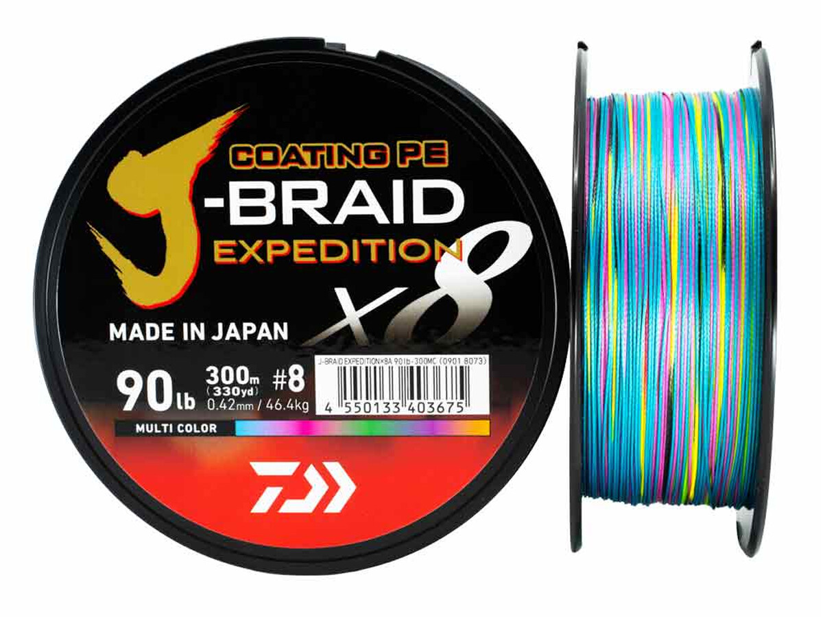 ダイワ　peライン ５号300m EX Braid #5 300m peライン 5号 300m よつあみのおすすめ人気商品一覧 通販