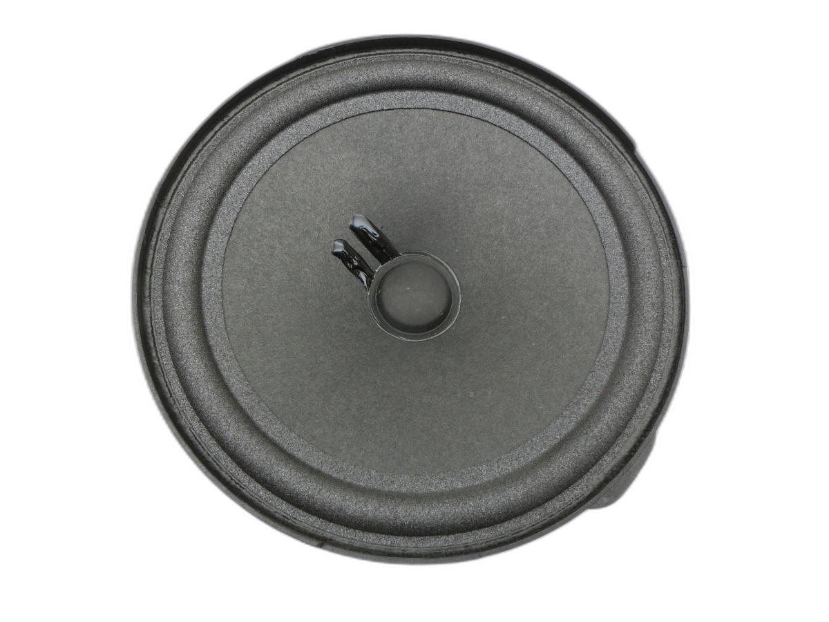 Loudspeaker Right Rear for Mercedes S212 E350d 13-16 - Bild 1