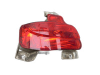 Opel Zafira C P12 16-19 Rückleuchte Rücklicht für Stoßstange Rechts Hinten orig Opel Zafira C P12 16-19 27.06.2018... Vorschau 1