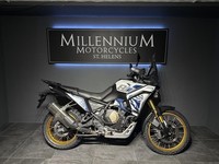 Voge DS800X Rally