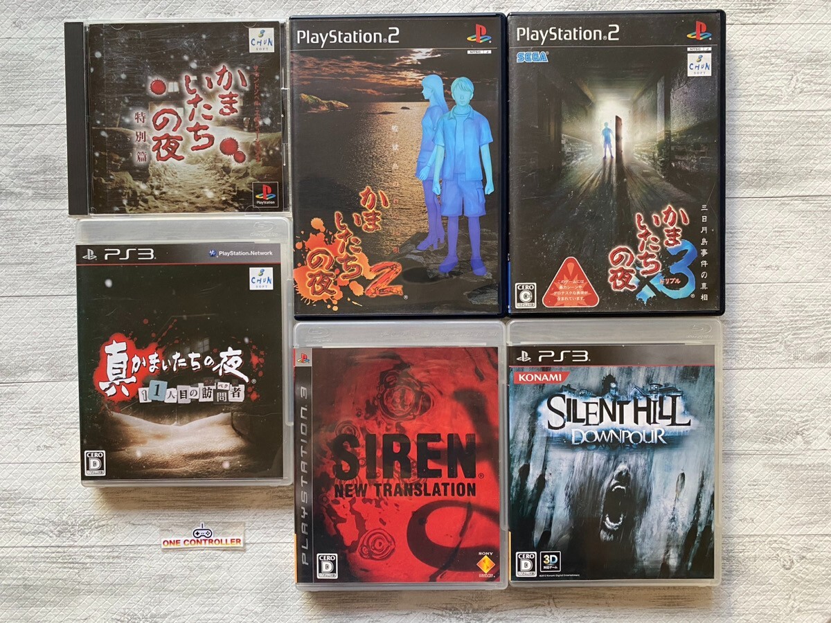 SONY PS 1 2 3 kamaitachi no yoru 1 2 3 & Shin Kamaitachi