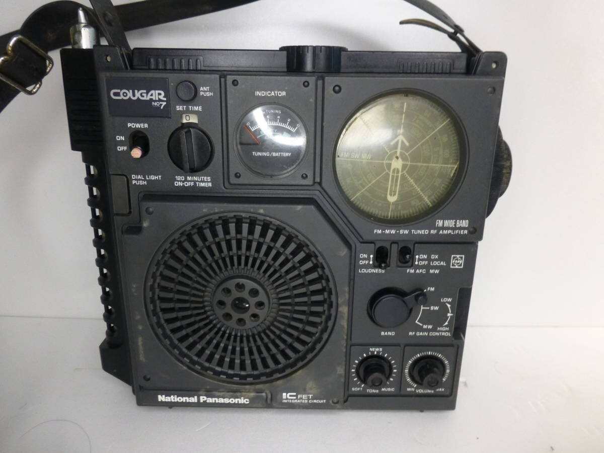 NATIONAL COUGER NO7 ジャイロアンテナ搭載 BCLラジオ NATIONAL BCLラジオ COUGER NO7 ジャイロアンテナ搭載（NATIONAL