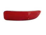 Dacia Dokker KE 12-21 Kombi Reflektor für Stoßstange Hinten Links Dacia Dokker KE 12-21 12.08.2019 8200751779... Vorschau 1