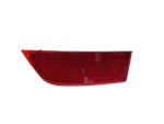 Hyundai I30 PD 20-25 Kombi Reflektor für Heckklappe Hinten Rechts Hyundai I30 PD 20-25 03.11.2017 92404G4200... Vorschau 1