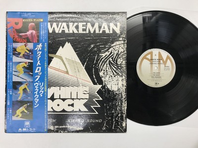 RICK WAKEMAN WHITE ROCK Japan LP [33376ER]