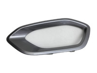Citroen C4 III 20-24 Blende für Nebelscheinwerfer Stoßstange Rechts Citroen C4 III 20-24 26.09.2024 9836327780... Vorschau 1