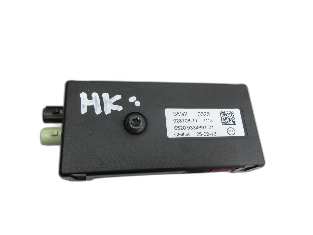 BMW X5 F15 13-18 Antennenverstärker Weiche Antenne  - Bild 1