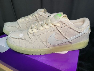 NIKE SB Dunk Low Mummy DM0774-111 beige yellow mens Sneakers 27.5cm US9.5 UK9.5