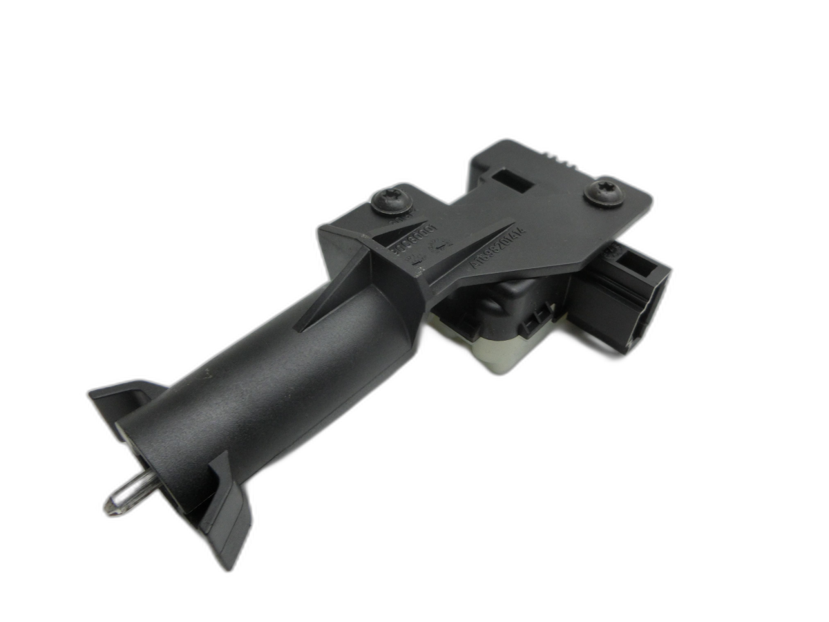 Mercedes W245 B200 05-08 Tankdeckel Stellmotor Tankklappenmotor  - Bild 1
