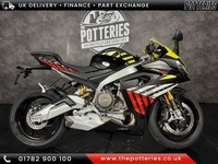 Aprilia RS660 Factory 2026