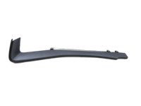 VW Tayron R41 Blende Innen Auflage Applikation Zierleiste VW Tayron R41 20.08.2025 57L858061B 57L858061BEBG... Vorschau 1