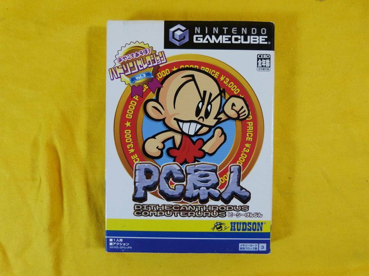 【美品】ゲンガー 1st ED 20/62 ★ （フランス語版） RARE PC Genjin Bonk GameCube Nintendo J-NTSC Brand Hudson