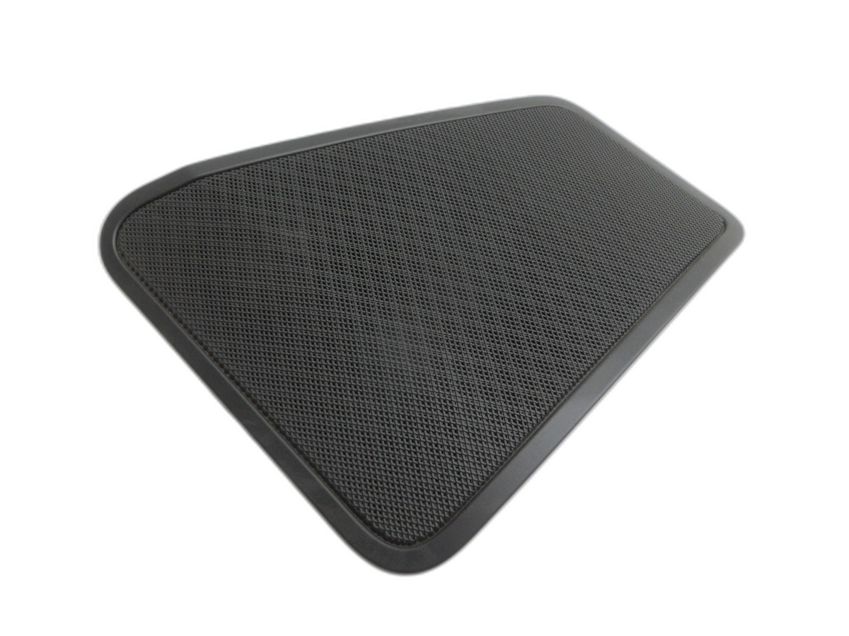 Cover inner Loudspeaker Right Rear for Lim BMW F10 523i 10-13 - Bild 1