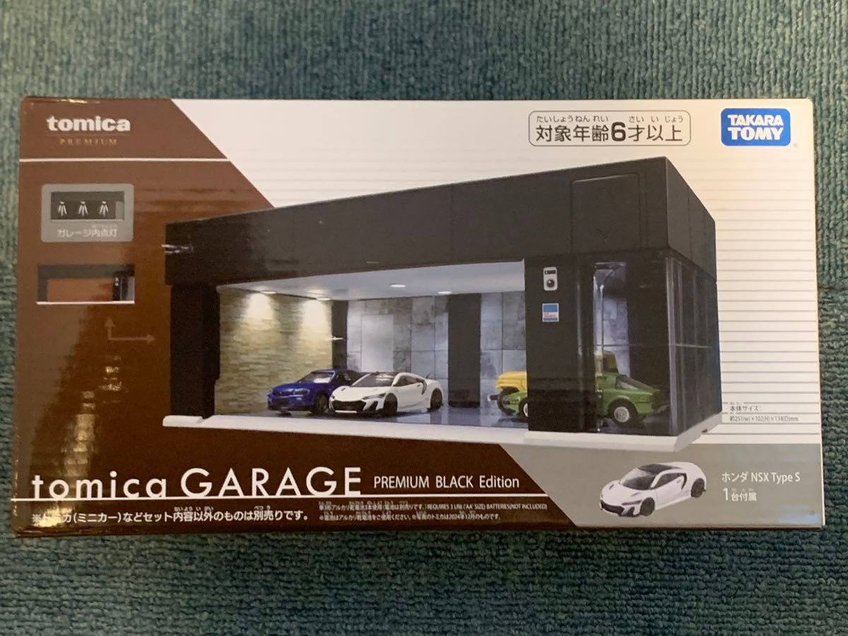 tomica GARAGE BLACK Edition ガレージ　トミカ　nsx Takara Tomy Tomica GARAGE PREMIUM BLACK Edition with Honda