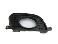 Mercedes A200 W169 04-08 Blende für Nebelscheinwerfer Stoßstange Rechts Mercedes A200 W169 04-08 12.08.2005... Vorschau 1