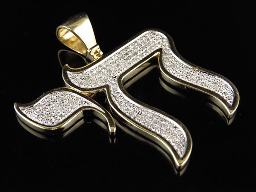 Pre-owned Jewelry Hiphop Unisex 10k Yellow Gold Genuine Diamonds 1 Inch Jewish Chai Charm Pendant 1.25ctw