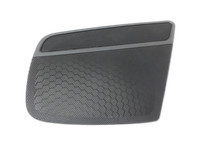Audi A5 8TA 07-11 5T Blende Innen Abdeckung für Lautsprecher Links Vorne Audi A5 8TA 07-11 06.01.2010 8K0035419... Vorschau 1