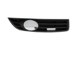 VW Passat 3C B6 05-10 Lufteinlassgitter Stoßstange Vorne Links LC8Z VW Passat 3C B6 05-10 07.12.2006 3C0853665A... Vorschau 1