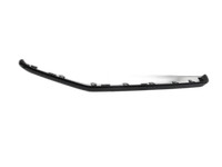 Mercedes S212 W212 E300h 13-16 Kombi Leiste für Kotflügel Rechts Hinten 197 Mercedes S212 W212 E300h 13-16... Vorschau 1