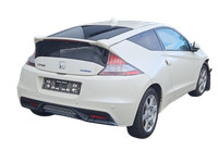 Honda CRZ ZF1 10-13 Pedal Kupplungspedal Honda CRZ ZF1 10-13 19.07.2012 gebraucht Vorschau 8