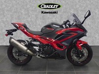 KAWASAKI NINJA 500 SE PERFORMANCE EDITION, 2025 CLOUR