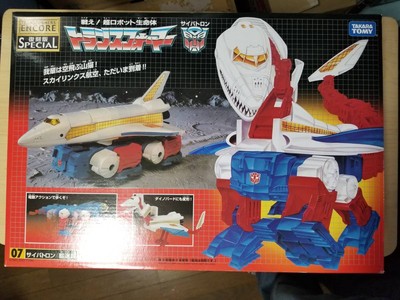 Y18/ Takara Tomy Trans Formers Encore 07 Sky Lynx Figure Transformers