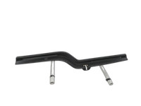 Land Rover Discovery 4 L319 09-13 Leiste Versteifung für Heckklappe Unten Land Rover Discovery 4 L319 09-13... Vorschau 1