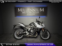 SUZUKI GSX-8S NAKED MOTORCYCLE SPECIAL OFFER SAVE £1100 ON THIS MODEL