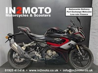 QJMotor SRK 125 R