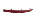 VW Tiguan 5N 11-18 Reflektor für Stoßstange Hinten Rechts VW Tiguan 5N 11-18 29.07.2015 5N0945106 gebraucht Vorschau 1
