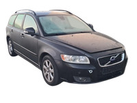 Volvo V50 MW 07-12 Kombi Trenngitter Trennetze Volvo V50 MW 07-12 2011 39851491 gebraucht Vorschau 6