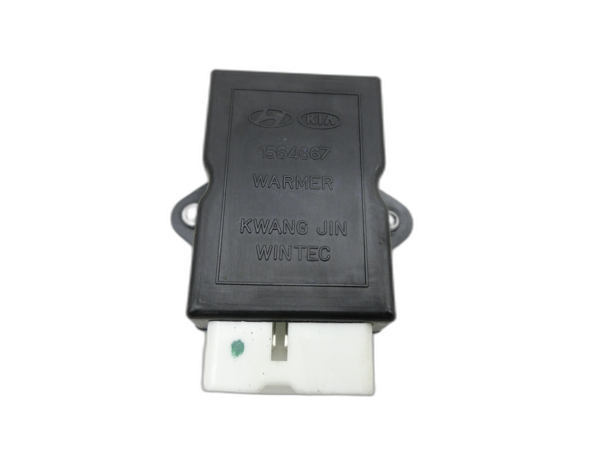 Control Unit ECU module HY4-52 for KIA Ceed ED 06-09 - Bild 1