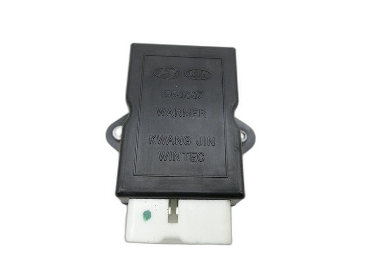 KIA Ceed ED 06-09 Steuergerät ECU Modul HY4-52  - Bild 1