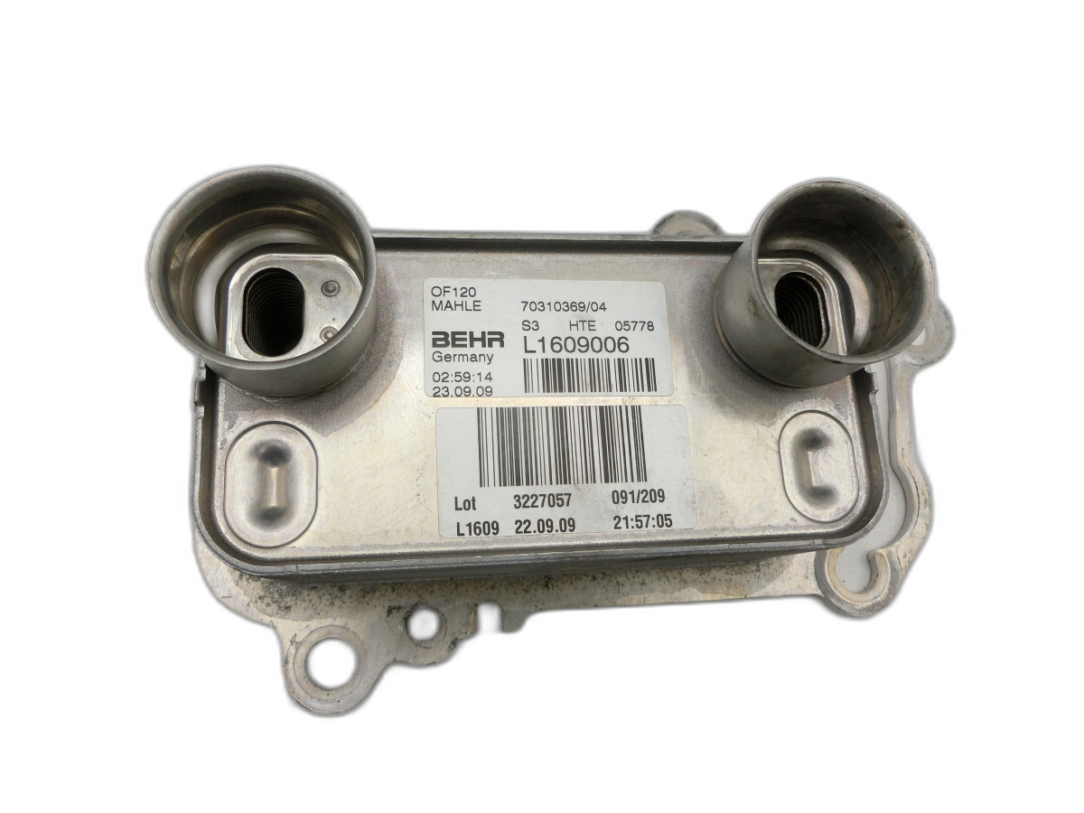 Radiateur d'huile Échangeur thermique pour BMW X3 E83 18d LCI 08-11 - Bild 1