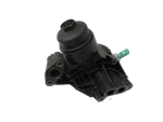 VW Touran II 5T 15-22 2,0 110KW DFEA Ölfiltergehäuse Gehäuse Halter für Ölfilter VW Touran II 5T 15-22 11.03.2016... Vorschau 1