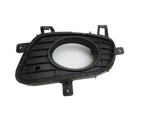 Mercedes A200 W169 04-08 Blende für Nebelscheinwerfer Stoßstange Rechts Mercedes A200 W169 04-08 12.08.2005... Vorschau 1