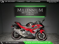 KAWASAKI NINJA 500 SE A2 LICENSE COMPLIANT LIGHTWEIGHT SPORTS BIKE